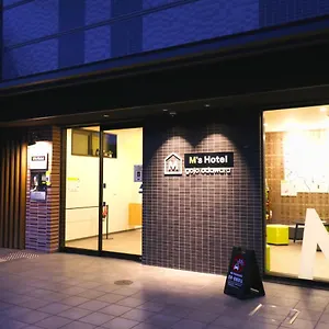 エムズホテル 五条odawara ホテル 京都市