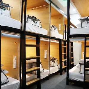 Amango Dorm Хостел