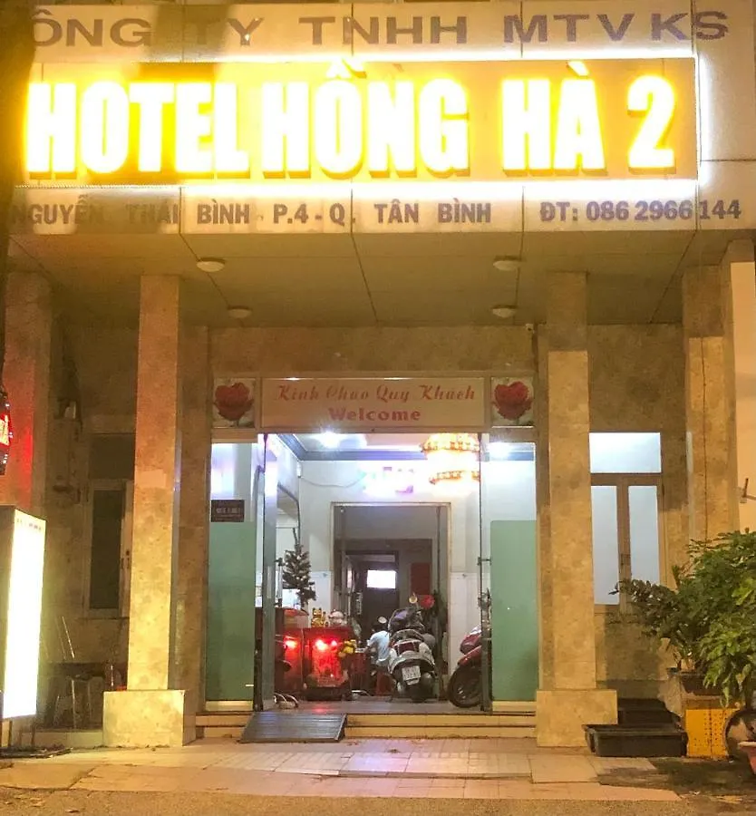 Khach San Hong Ha 2 location